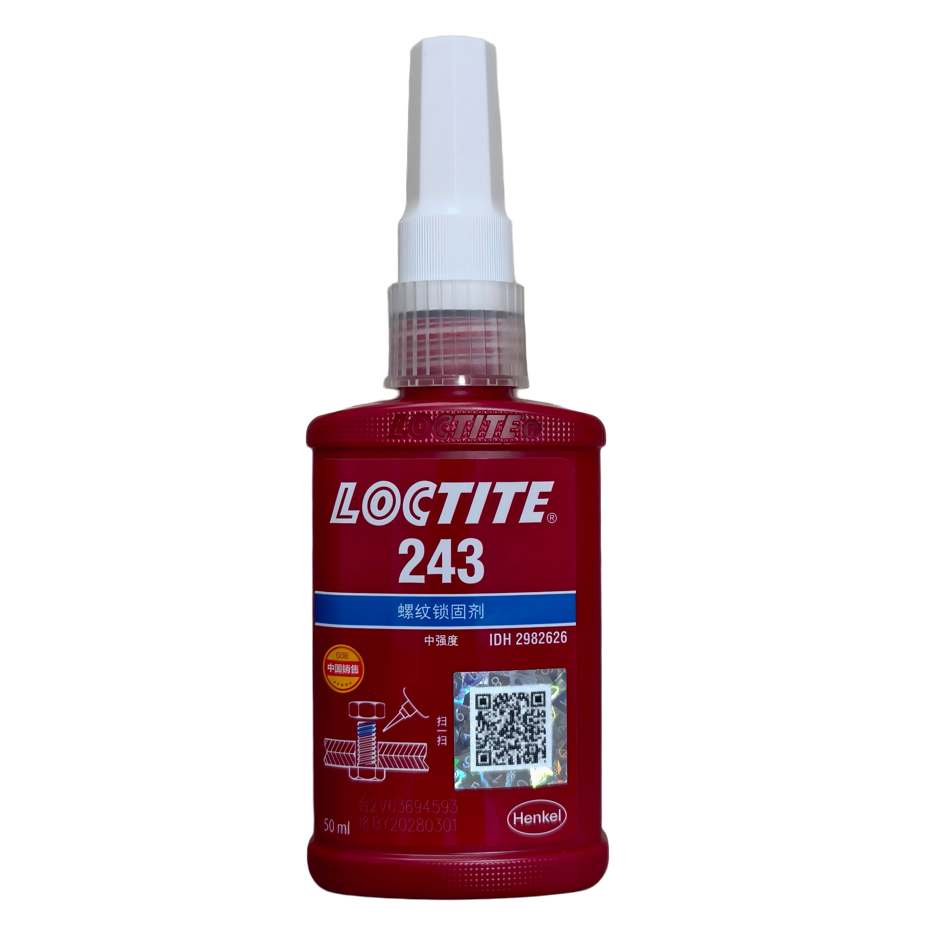 乐泰243螺纹锁固剂