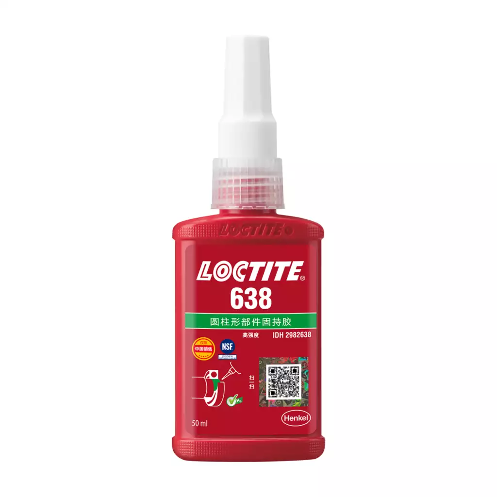 loctite638乐泰圆柱形部件固持胶